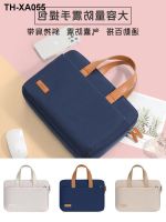 Laptop bag 14 inch portable suitable for Apple Macbookair13.3 Lenovo Xiaoxin pro commuter 16 Dell ins wind 15.6 Huawei 13 female 15 liner Matebook protective cover