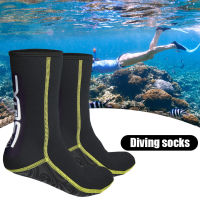 3mm Surfing Water Sport Boot Socks Neoprene Cold Proof Elastic Diving Fins Socks Surfing Boots for Men Womens Swimming