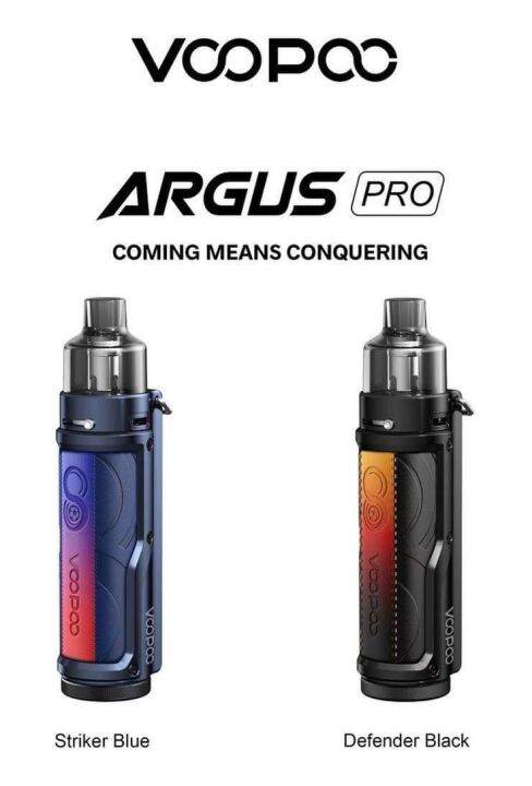 Argus Pro Kit 100w | Lazada PH