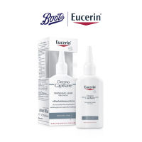 Eucerin Democapillaire Re-Vitalizing Scalp Treatment Thinning Hair ยูเซอริน เดอร์โมคาพิลแลร์ รีไวทัลไลซิ่ง สคัลพ์ ทรีทเม้นต์ ทินนิ่ง แฮร์ 100 มล