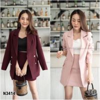 ์์N3414Set สูท 3 ชิ้น เสื้อสูสทเบลเซอร์แขนยาว ผ้าซาร่า