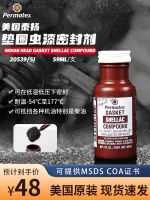 American Taiyang Sun Permatex gasket shellac sealant 20539-5j Indian head glue