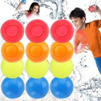 4PCS Reusable Water Balloons Refillable Water Balloon Quick Fill Self Sealing Water Bomb Splash Balls for Kids Swimming Pool Balloons