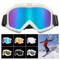 Winter Skiing Glasses Outdoor Sports Windproof Skiing Eyewear Glasses Ski Goggles Dustproof Lens Glasses Moto Cycling Sunglasses