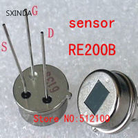 【SALE】 climsoftberre1981 เซนเซอร์ Pyroelectric Sensor แบบอินฟราเรด RE200B SN200B00 PIR จำนวน50ชิ้น