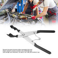 ขากรรไกรตรง หัวเทียน Boot Plier Puller ที่จับพลาสติกหุ้มฉนวนสำหรับระบบจุดระเบิดในรถยนต์