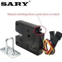 、。；【； 5 Piece Small Cabinet Door Electronic Lock Dc3v5v12v Vending Machine Door Lock Electric Control Lock Mini Drawer Cabinet Lock