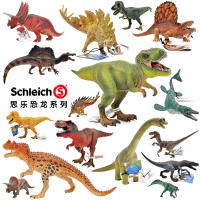 ? Sile Toy Store~ Siler Schleich Dinosaur Century Tyrannosaurus Rex Jurassic Brachiosaurus Triceratops Toy Simulation Animal Model