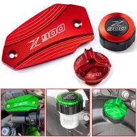 อุปกรณ์ป้องกันฝาปิดถังน้ำมันสำหรับ Kawasaki Z900 Z 900 2017-2020 2021 2022 2023ฝาครอบเบรกหน้าและหลังรถจักรยานยนต์