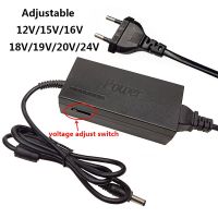 อะแดปเตอร์12 V 15V 16V 18V 19V 20V 24V AC เป็น DC อะแดปเตอร์อะแดปเตอร์ไฟปรับระดับได้ใช้ได้ทั่วไป220V ถึง12 V ตัวแปลงควบคุม