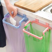 【CC】 Organizer Cupboard Door Rack Plastic Garbage Holder Storage Shelf Accessories Hanger