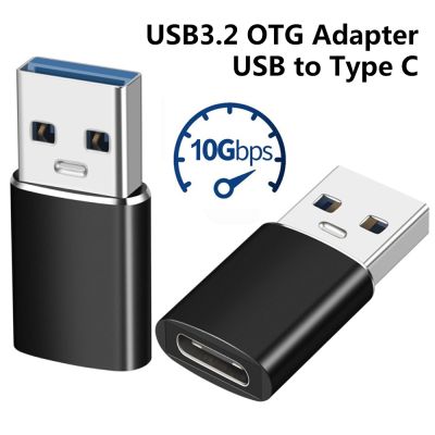 10Gbps Data Transfer Type C USB C Converter USB 3.2 Type-C OTG Adapter For Macbook Pro Xiaomi Samsung Huawei Connector Plug