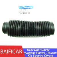 Baificar ยี่ห้อใหม่ของแท้ด้านหลัง Suspension Strut ฝุ่น55325-2D000สำหรับ Hyundai Elantra Tiburon Kia Spectra Cerato