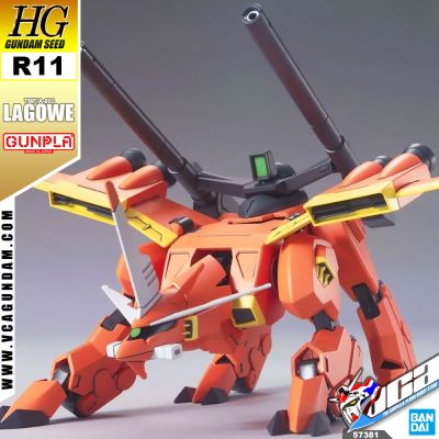 BANDAI GUNPLA HIGH GRADE HG 1/144 LAGOWE โมเดล กันดั้ม กันพลา VCA GUNDAM