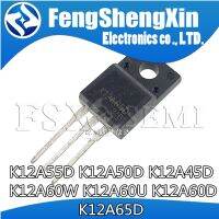 10pcs K12A55D K12A50D K12A45D K12A60W K12A60U K12A60D K12A65D  TK12A55D TK12A50D TK12A45D TK12A60W TK12A60U TK12A60D TK12A65D WATTY Electronics