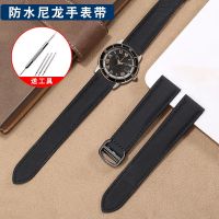 suitable for IWC Nylon Watch Strap Male Cartier Tank Pilot 18 20mm Canvas Strap