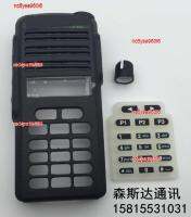 nc5yse960i6 2023 High Quality M walkie-talkie CP1660 CP1668 CP1600 shell volume knob cap label digital key