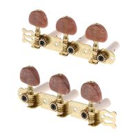 ；‘【； 2Pcs Guitar Tuning Pegs Keys Machine Heads  Musical Instruments For 6 String Guitar Parts