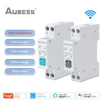 Tuya WIFI Smart Circuit Breaker พร้อมวัดแสง1P 63A Rail DIN Smart Home รีโมทคอนลไร้สาย SmartLIfe ผ่าน Alexa Home