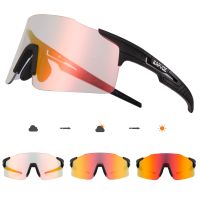 【CW】✇♗  KAPVOE Photochromic or Cycling Sunglasses Man Outdoor  MTB Glasses Eyewear Goggles