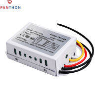 PANTHON Digtal รีเลย์ไฟฟ้าสำหรับ AC220V ขดลวดเชื่อมต่อขั้วต่อสายไฟมินิรีเลย์2ทางกลุ่ม Sectionalizer