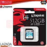 Kingston Canvas Go! 512GB SDHC Class 10 SD memory Card UHS-I 90MB/S R Flash Memory Card (SDG/512GB) ประกัน Synnex ตลอดอายุการใช้งาน