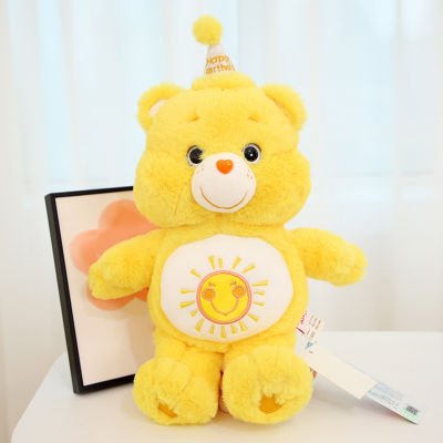 Boneka Mainan จำลองน่ารักสร้างสรรค์ตุ๊กตาหนานุ่มตุ๊กตาหมีสำหรับเป็นของขวัญสะดวกสบายสำหรับเด็กเด็ก