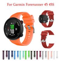 สายรัดสายรัดซิลิโคนที่มีสีสันสำหรับ Garmin Forerunner 45 45S อุปกรณ์ทดแทนสไตล์ทางการสมาร์ทวอท์ชสายแฟชั่น