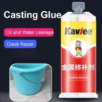 【CW】 Metal Repair Paste Cold Welding Industrial Glue Resistance Permanent Dry Soldering