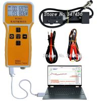 High-end Probe RC3563 Battery Tester High Precision Battery Internal ResistanceLead Lithium Nickel Chrome Tester