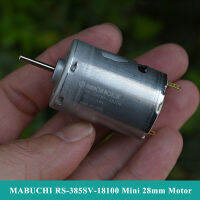 MABUCHI RS-385SV-18100 ขนาดเล็ก 385 มอเตอร์ DC 24 V- 42 V ความเร็วสูง Mini 28 มม.ไฟฟ้าเครื่องยนต์มอเตอร์ DIY ร้อนปืนเครื่องเป่าผมเครื่องยนต์-dliqnzmdjasfg