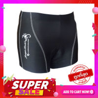 Morning Bike Boxer ปั่นจักรยานเปเ้าเจลแท้ สำหรับผู้ชาย และผู้หญิง รุ่น Boxer Scopio สีดำ