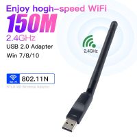 USB MT7601ขนาดเล็ก150Mbps การ์ดเน็ตเวิร์ก802.11 B/g/n ตัวรับสัญญาณ Wi-Fi กล่อง IPTV ชุดดองเกิลด้านบนเครื่องรับสัญญาณไร้สาย