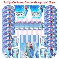 ✓☬♀ 100/81/80/40 Sets Disney Cartoon Frozen 1 Party Decorations Birthday Supplies For 20 Kids Use