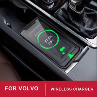 อุปกรณ์เสริมในรถยนต์สำหรับ Volvo Xc60 Xc90 S90 V90cc S60 Car Mobile Wireless Charger QI Car Fast Charging Board Car Styling