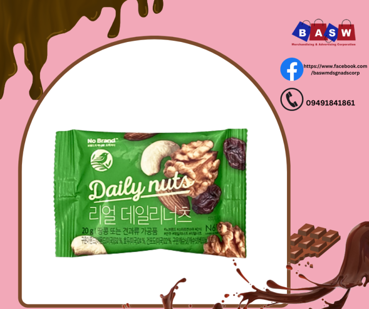 No Brand Real Daily Nuts 20g Lazada PH