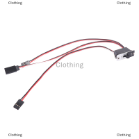 Clothing mother and baby 1PC RC SWITCH ON-OFF พร้อมปลั๊กชายสำรอง Heavy Duty W/Futaba CONNECTOR