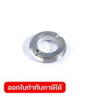 MAKITA อะไหล่ Bearing Retainer #97 ใช้กับแท่นตัดสไลด์องศา รุ่น LS1019L, LS1219L (มากีต้า)