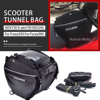 Motorcycle Scooter Tunnel Bag Waterproof Tank Bag Tool Bags For Honda ADV150 X-adv750 For Forza350 For Forza300 NSS350 Xadv750