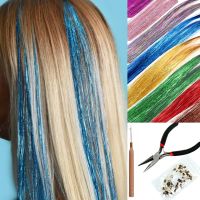 MISSQUEEN synthesis thread Extensions 22inch 16 Colors Wire extension Suitable for wigs and hair extensions women