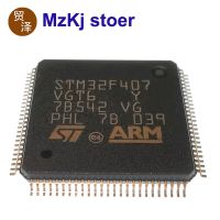 5ชิ้น32F407 STM32F407VGT6ใหม่ขายดี STM32F407 QFP100