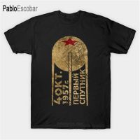 เสื้อยืดเสื้อยืดผ้าฝ้ายฤดูร้อนชาย CCCP Sputnik 1เสื้อยืดดาวเทียมดวงแรกไซด์ยุโรปแฟชั่นเสื้อยืด