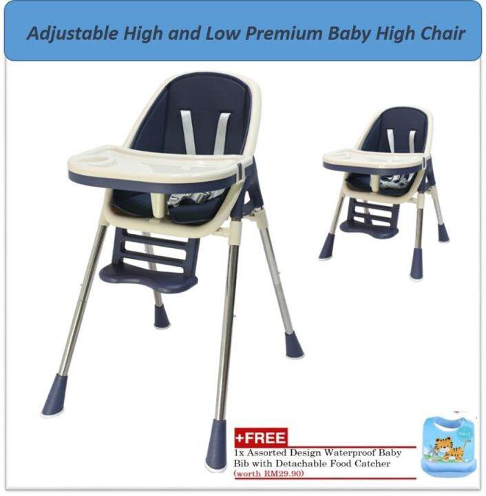 High low baby online chair