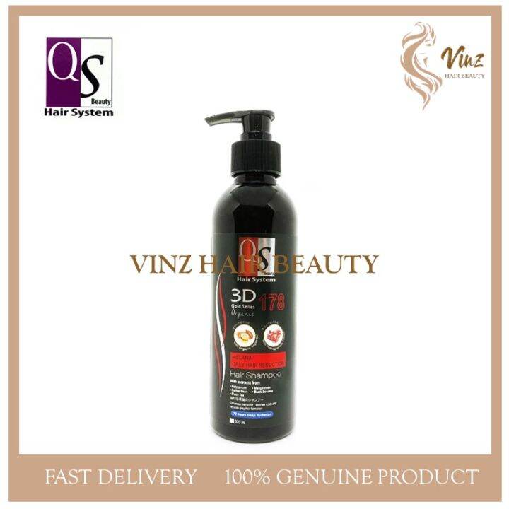 Qs Organic Series (3d178) Melanin Grey Hair Reduction Shampoo - 320ml 