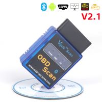 Bluetooth ELM327 OBD2 Advanced Car Scanner For Motorcycles Adapter Automobiles Bluetooth Car Auto Diagnostic Interface Scanner