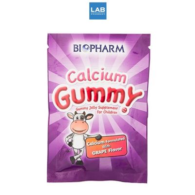 BIOPHARM Calcium Gummy 60 g. - ไบโอฟาร์ม แคลเซียม กัมมี่ เยลลี่ผสมแคลเซียม
