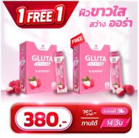 ?มานากลูต้า กลูต้าผิวขาว Mana Gluta stick 1 แถม 1 กล่อง 7 ซอง