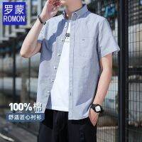 MIIJ6109 Romon ผ้าฝ้าย100% ฤดูร้อนเสื้อผู้ชายบางทุกการแข่งขันแนวโน้มแสงธุรกิจยืนขึ้นปกแขนสั้นเสื้อระบายอากาศหลวม