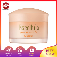 ซาโตเภสัชกรรม Excelura Power Cream EX, 1.4ออนซ์ (40กรัม),ครีมให้ความชุ่มชื่น