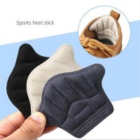 Sport Shoes Heel Protector Men Women heel Pad Sneakers Insoles Adjust Size Heels Liner Grips Pain Relief Patch Foot Care Inserts